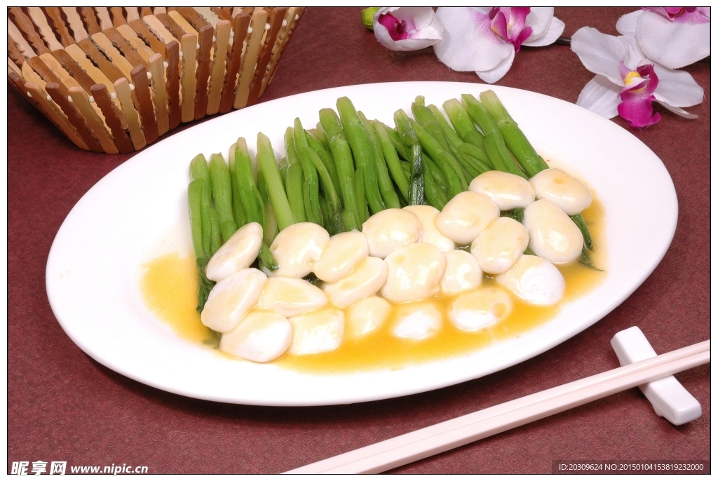 菜心鱼丸
