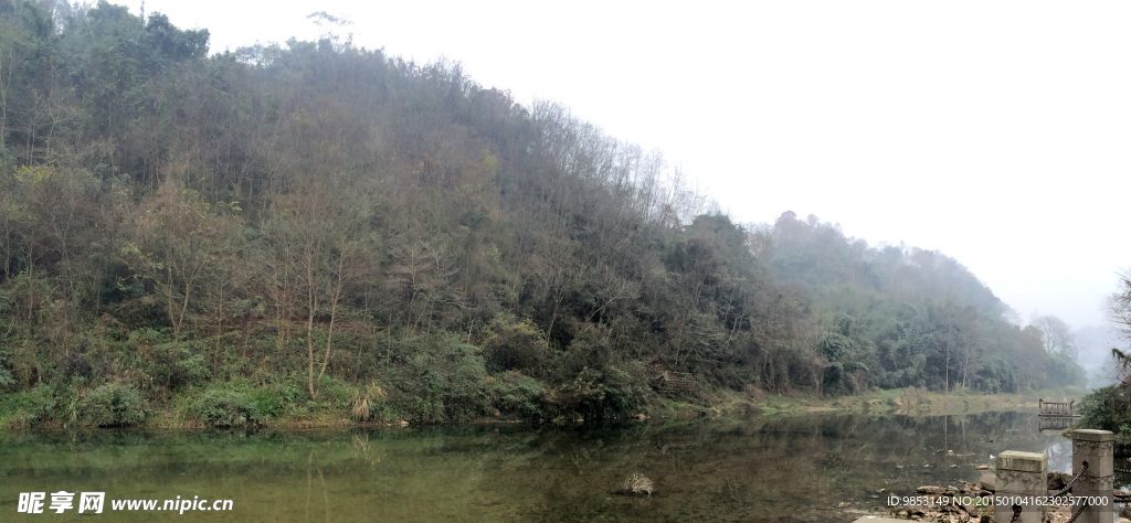 山水