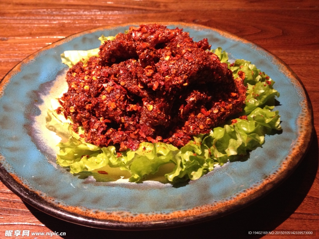 麻辣牛肉