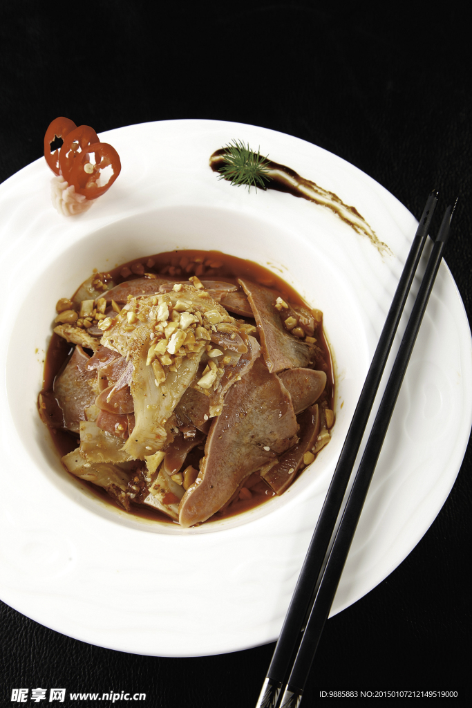 夫妻肺片