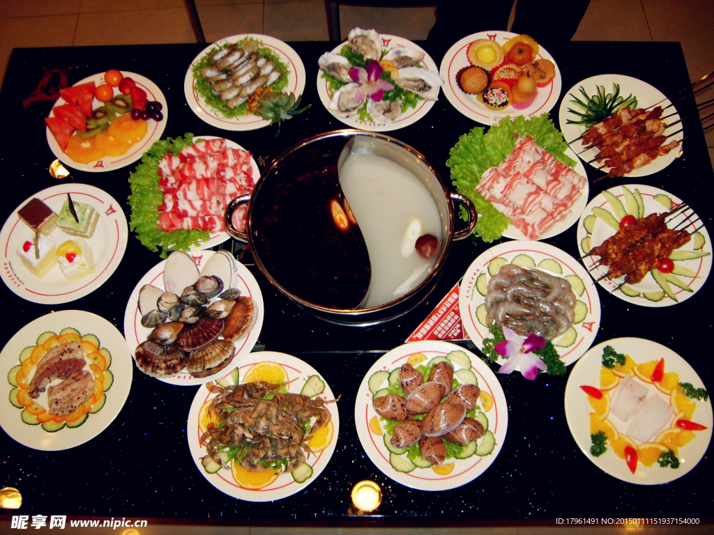麻辣火锅