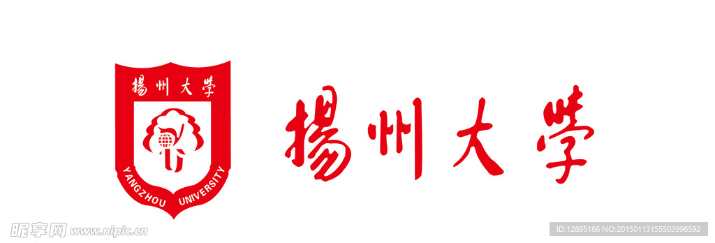 扬州大学logo