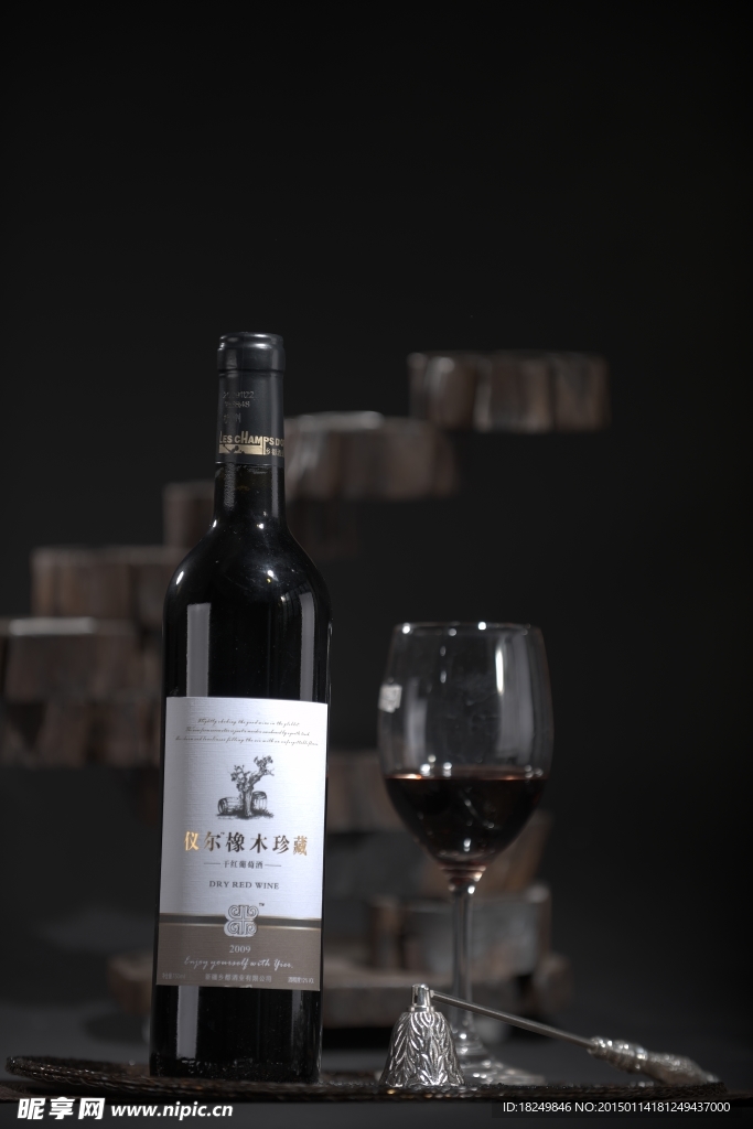 盛和红酒