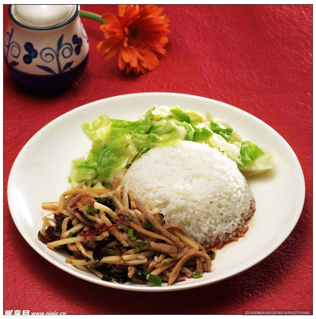 鱼香肉丝拌饭