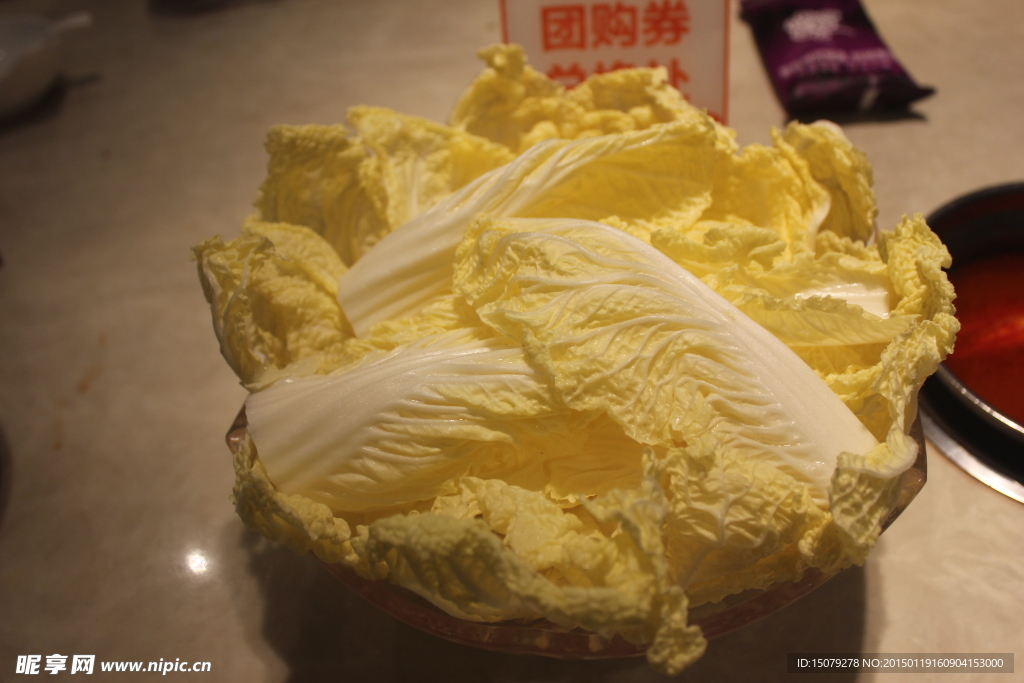 白菜 娃娃菜 火锅