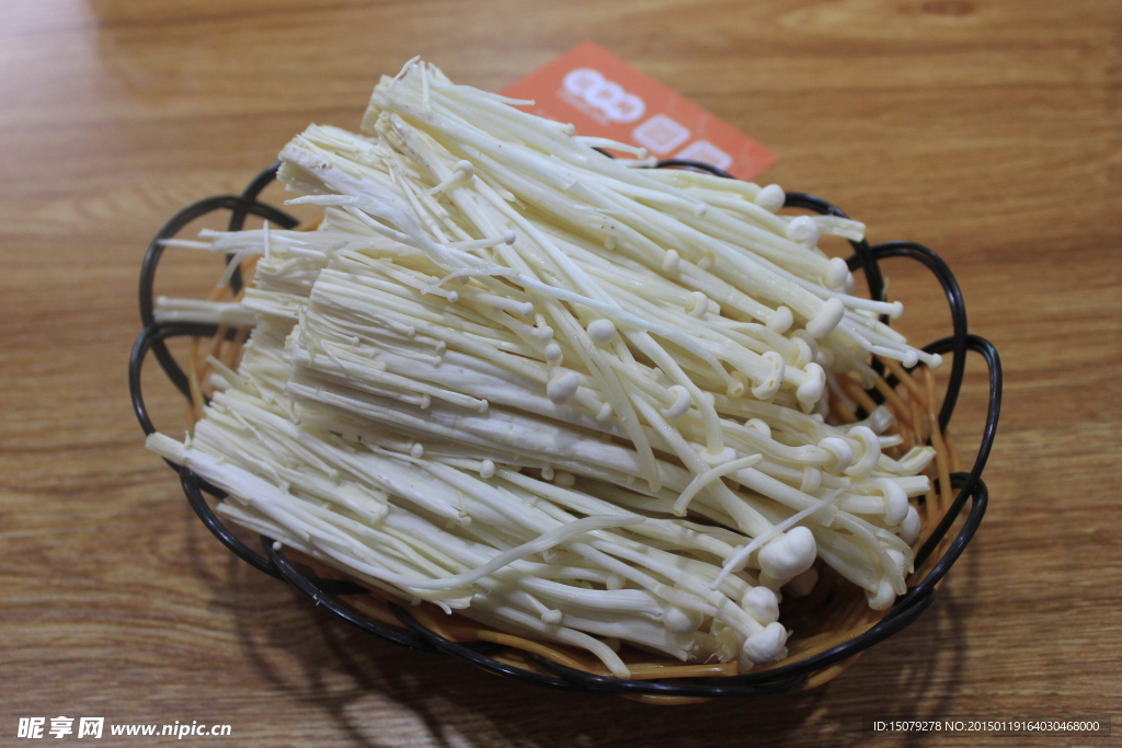 金针菇 火锅