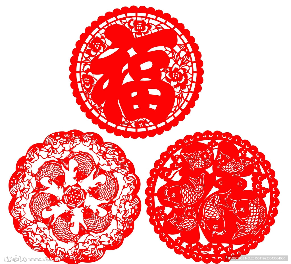 剪纸