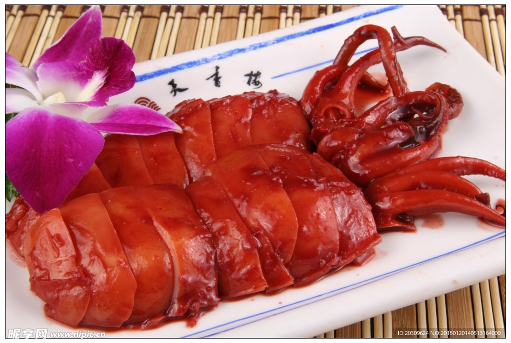 目鱼大烤天香楼