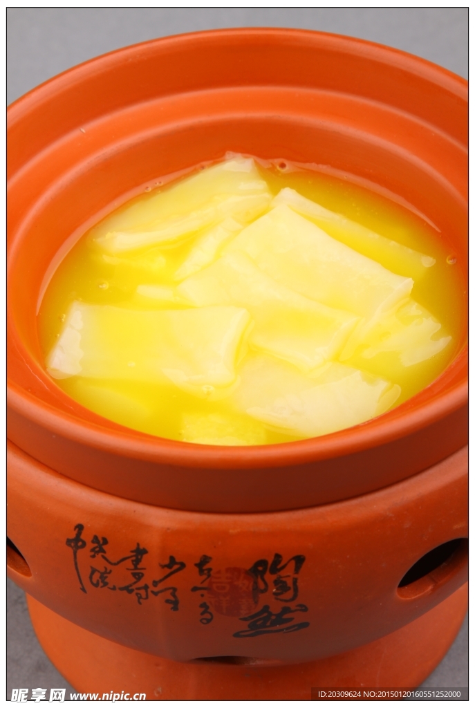 浓汤鱼唇