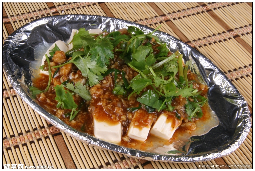 铁板鱼蓉豆腐（中辣）味风堂