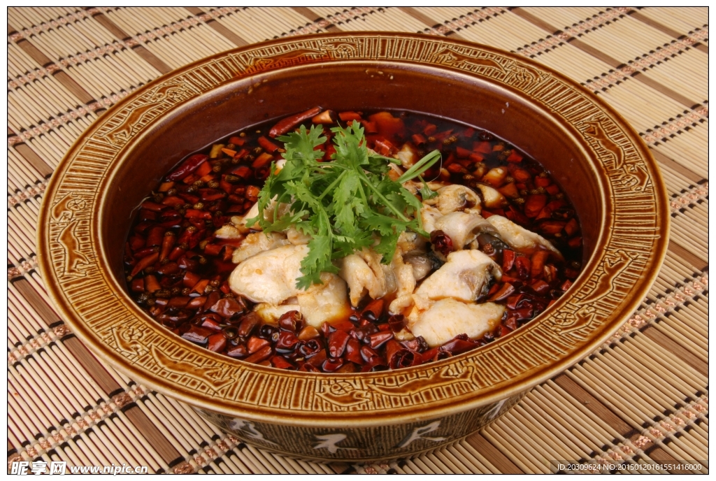 沸腾鱼华皖美食城