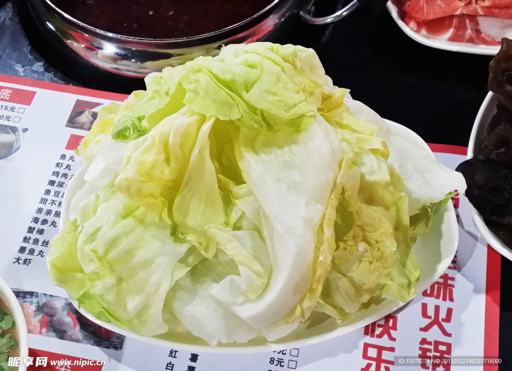 白菜 火锅