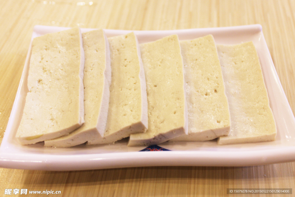 豆腐 火锅