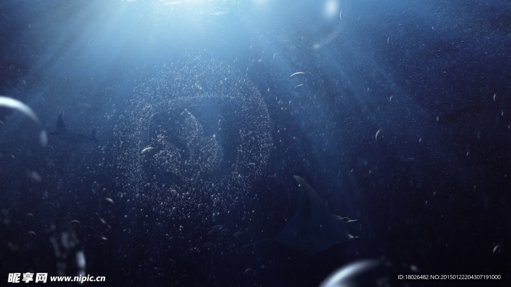 梦幻深海