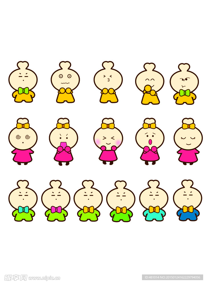 整骨专家吉祥物