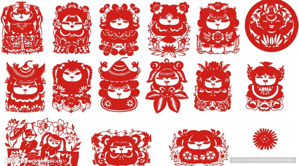 福娃剪纸