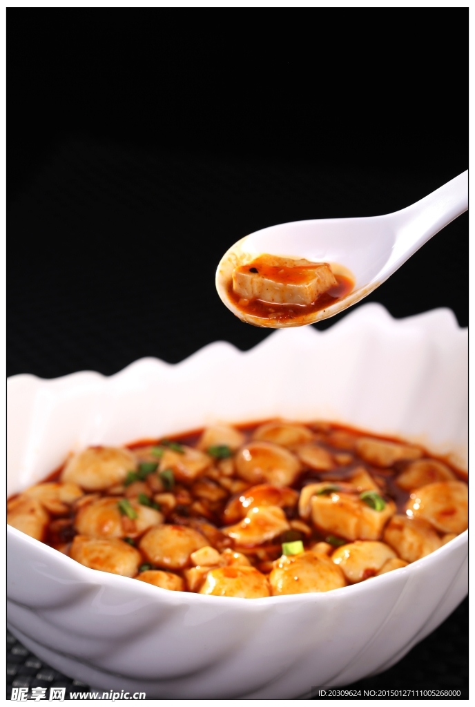麻辣豆腐鱼
