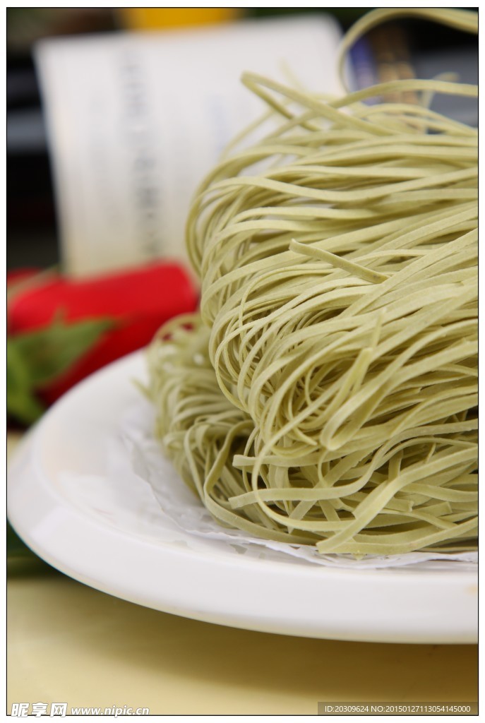 粗粮杂面