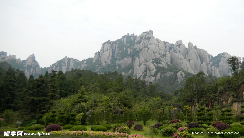 太姥山