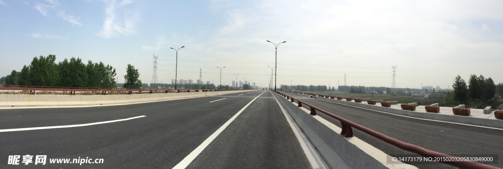 公路