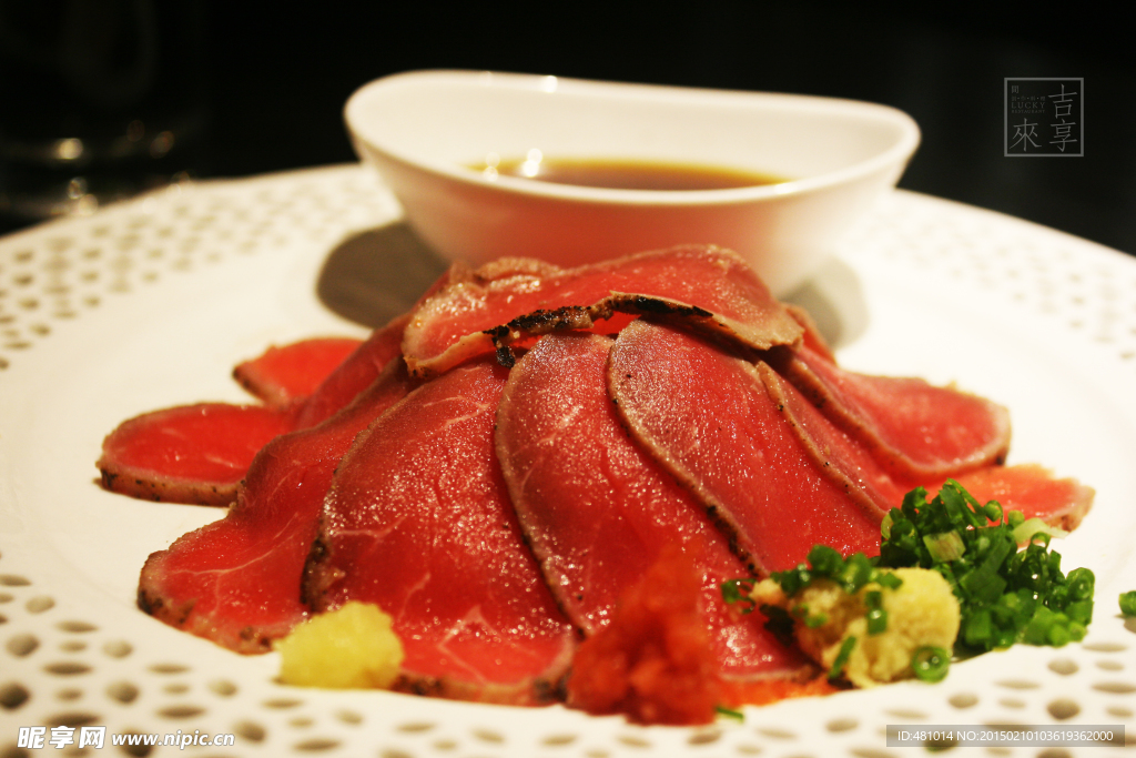 半生牛肉