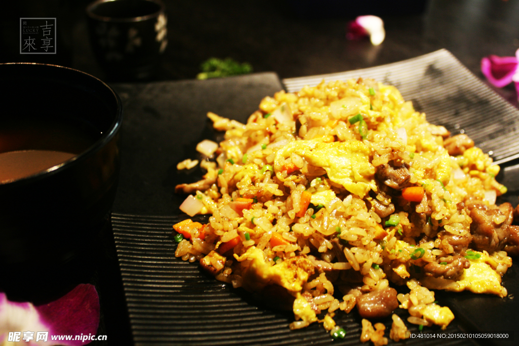 鳗鱼炒饭