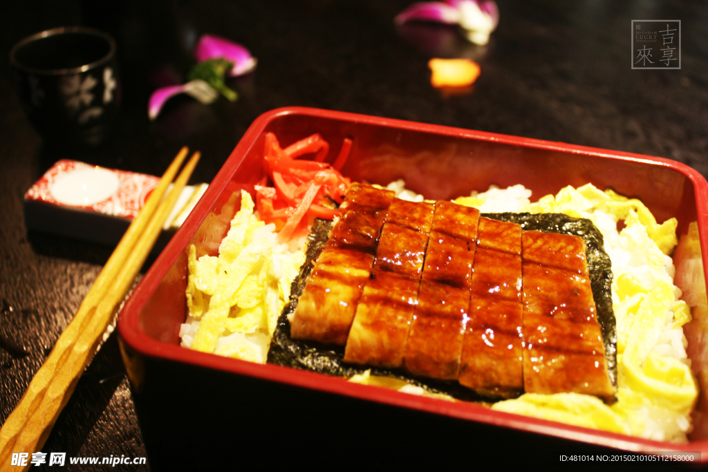 鳗鱼盖饭