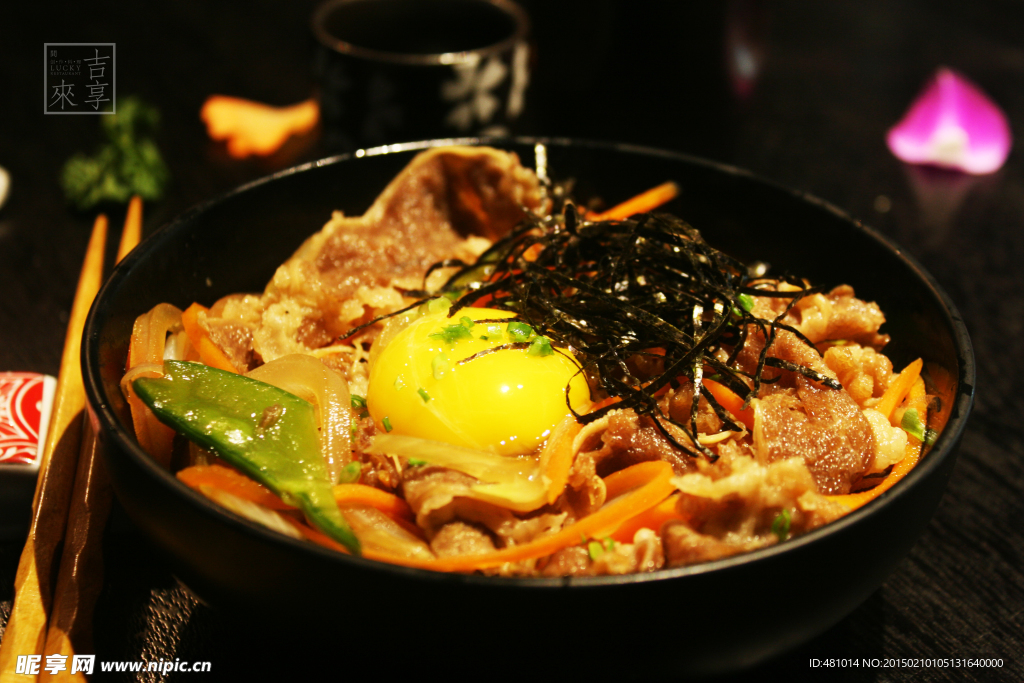 牛肉盖饭