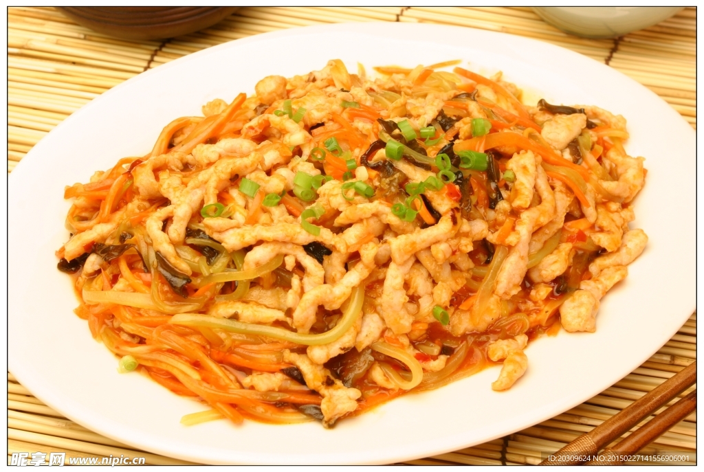 鱼香肉丝