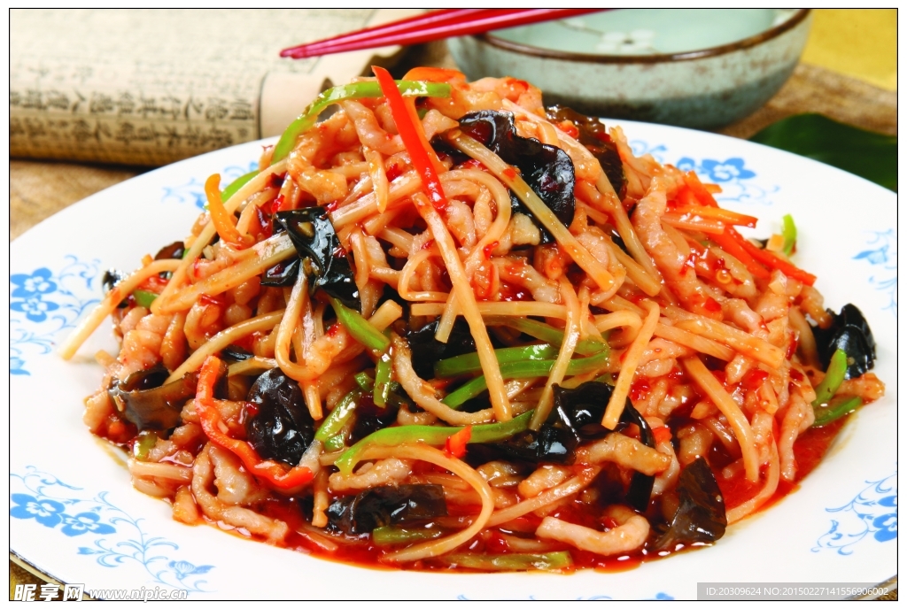 鱼香肉丝
