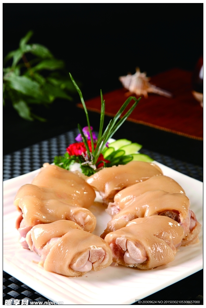 三不沾猪手