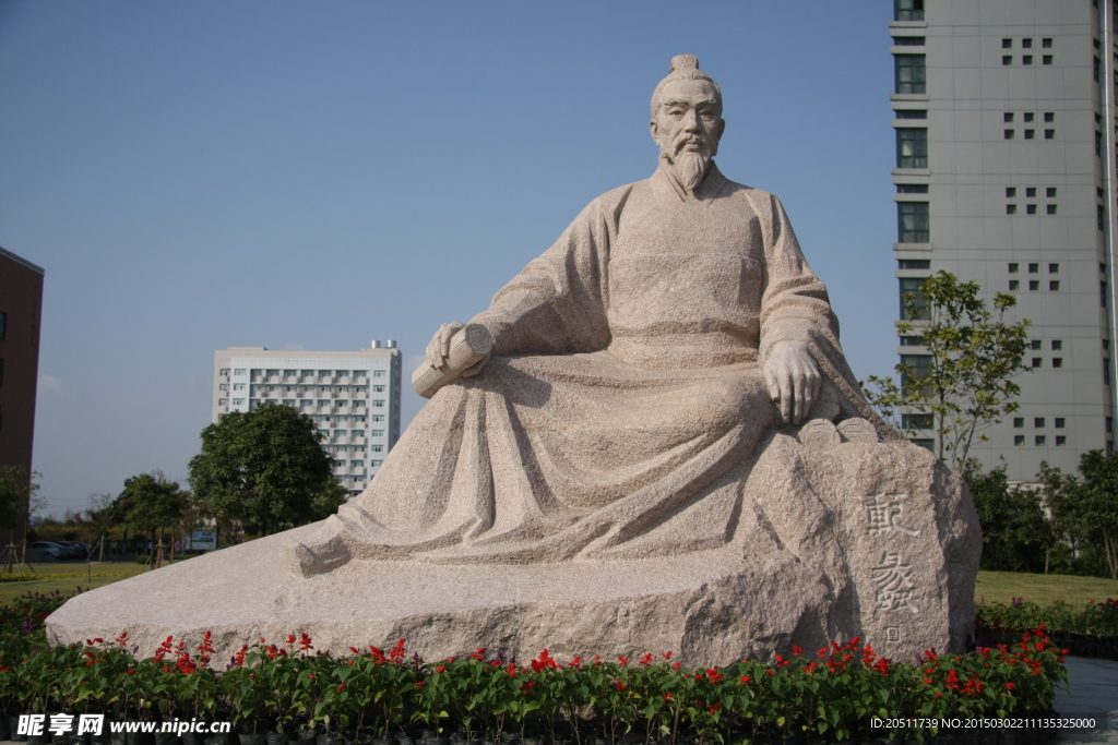 范蠡雕像图片
