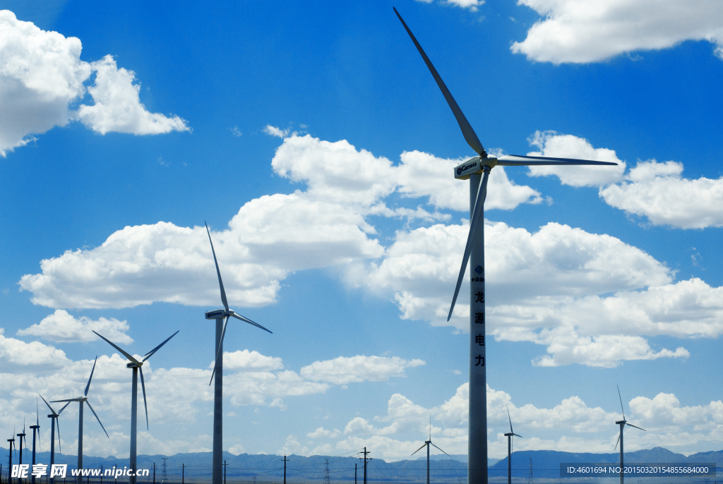 风力发电