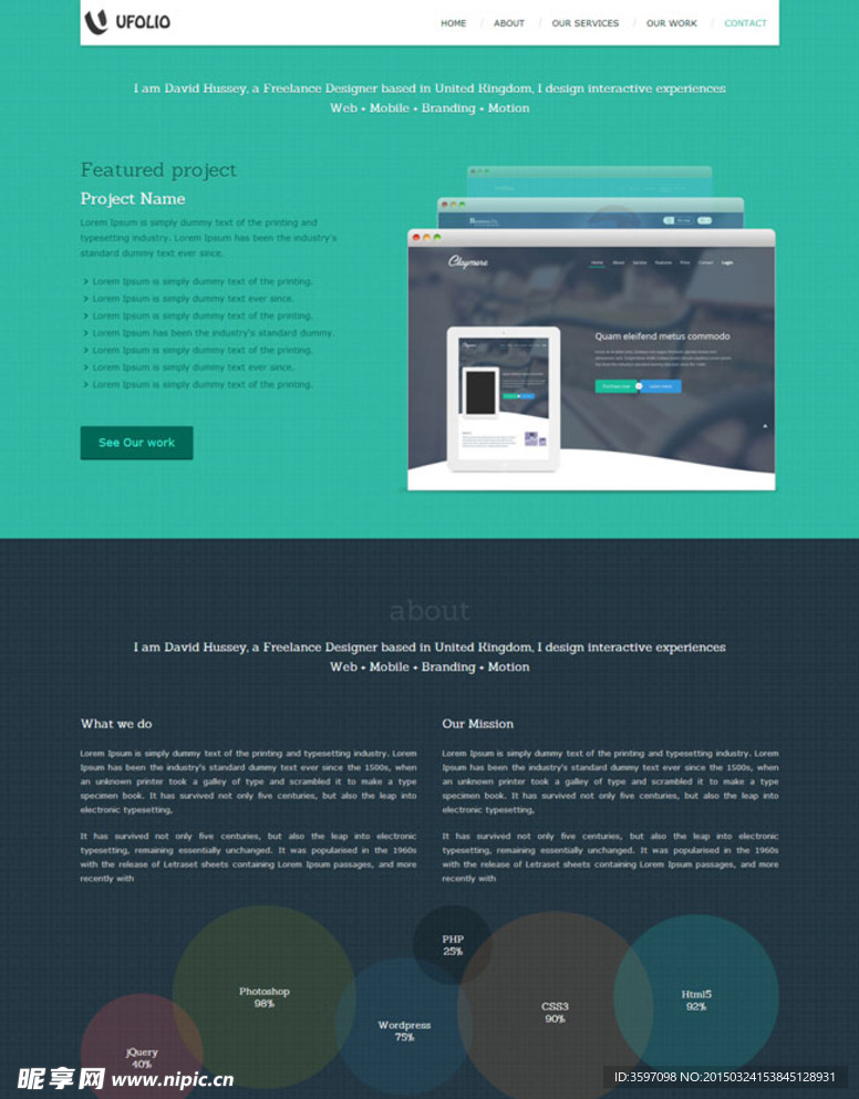 多色拼接单页网站模板