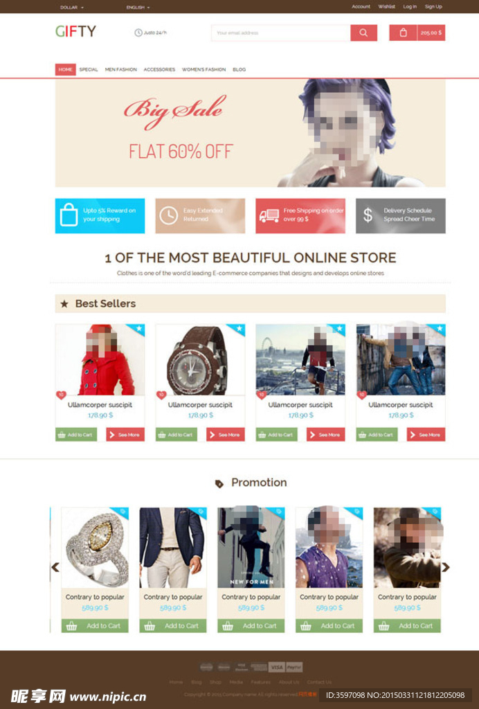 商城购物网站模板