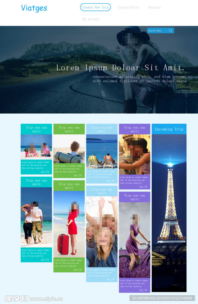 旅行网站模板