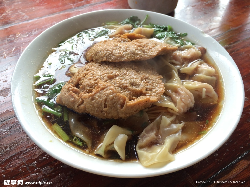 馄饨面