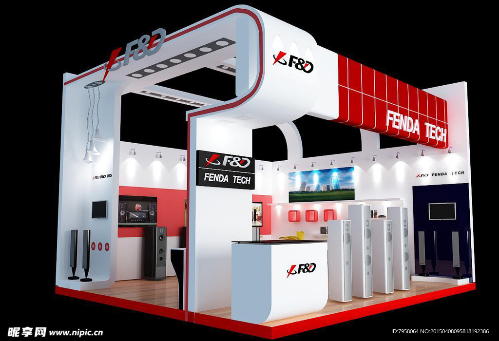 fenda展台