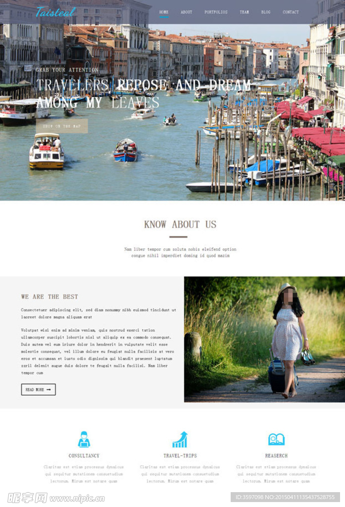 国外旅游攻略网站模板