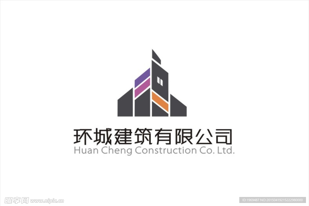 城建筑有限公司LOGO