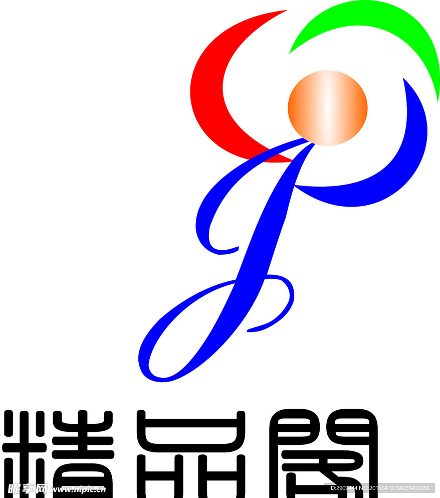 女性饰品标志设计