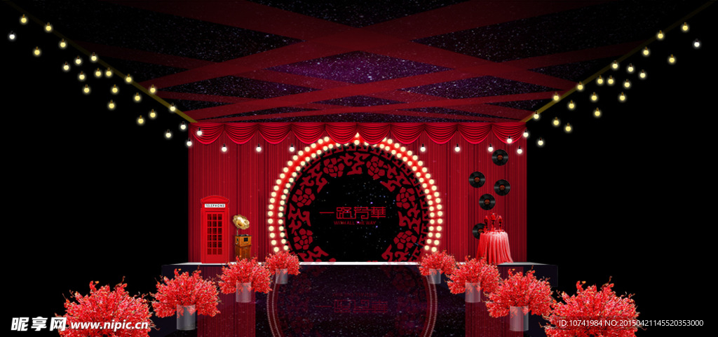 红色系主题婚礼