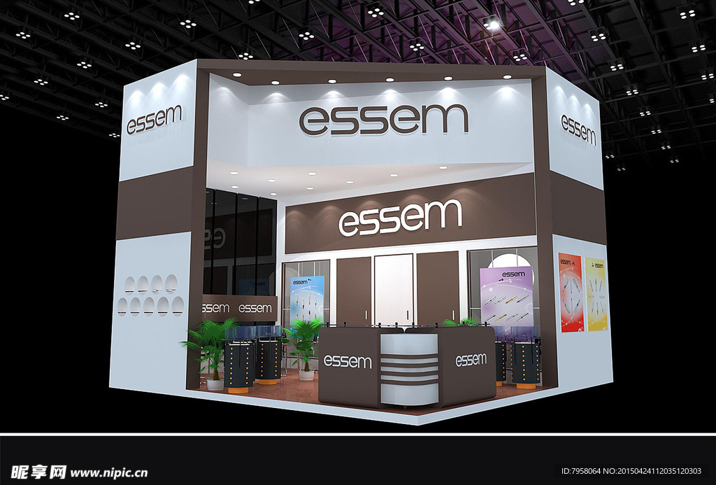 essem展位