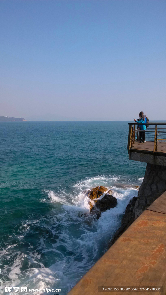 大海