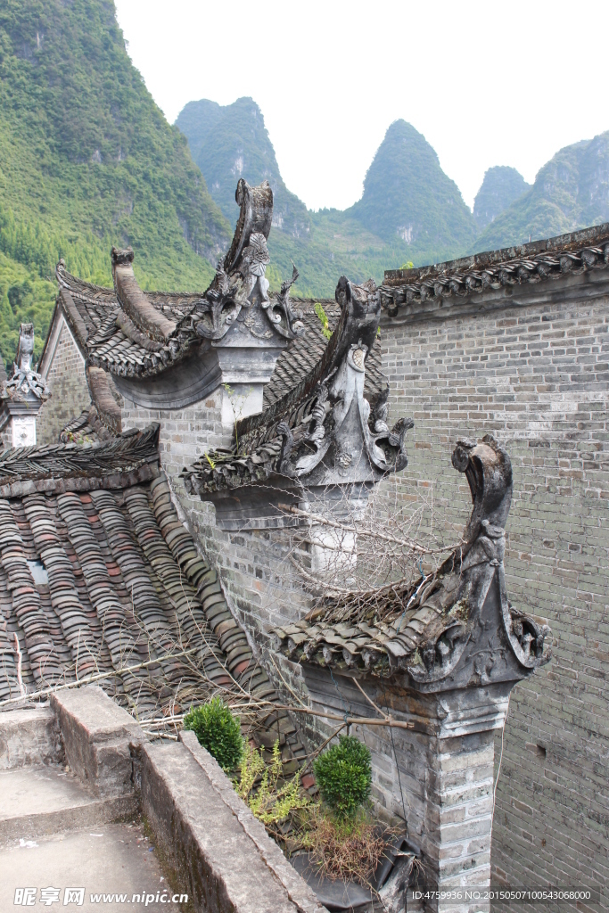 屋沿