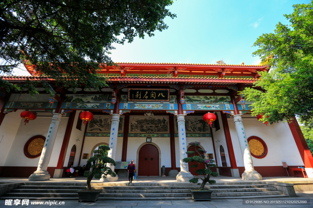 西禅寺