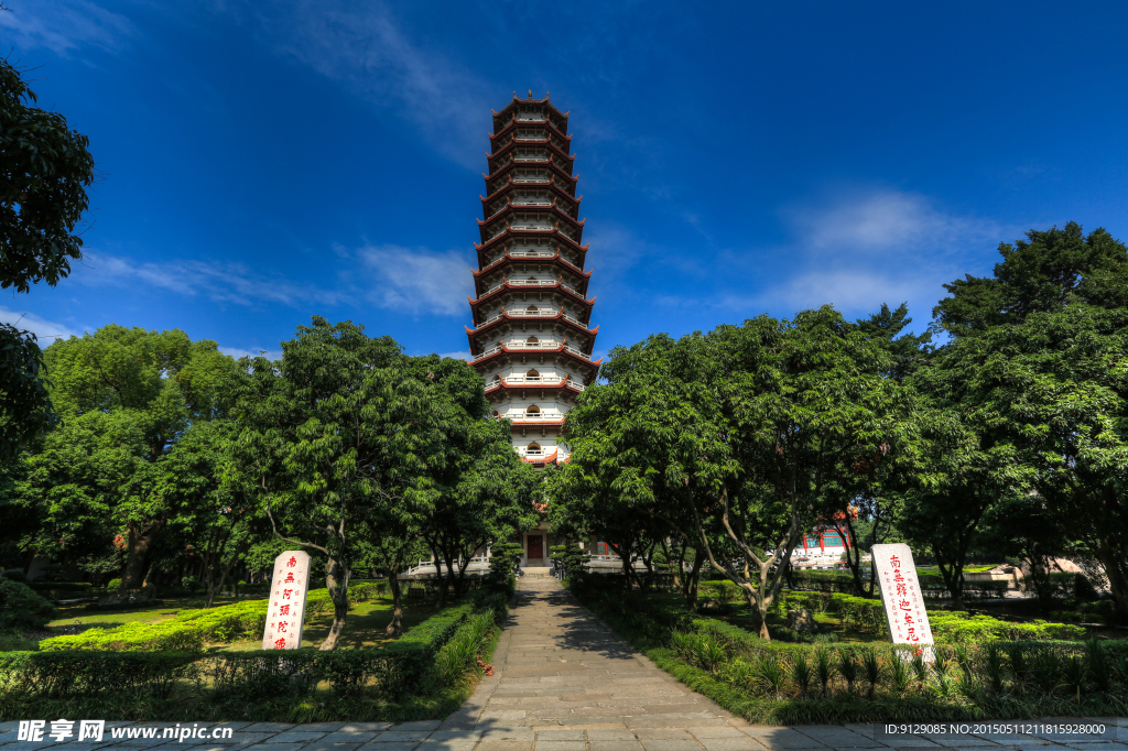 西禅寺