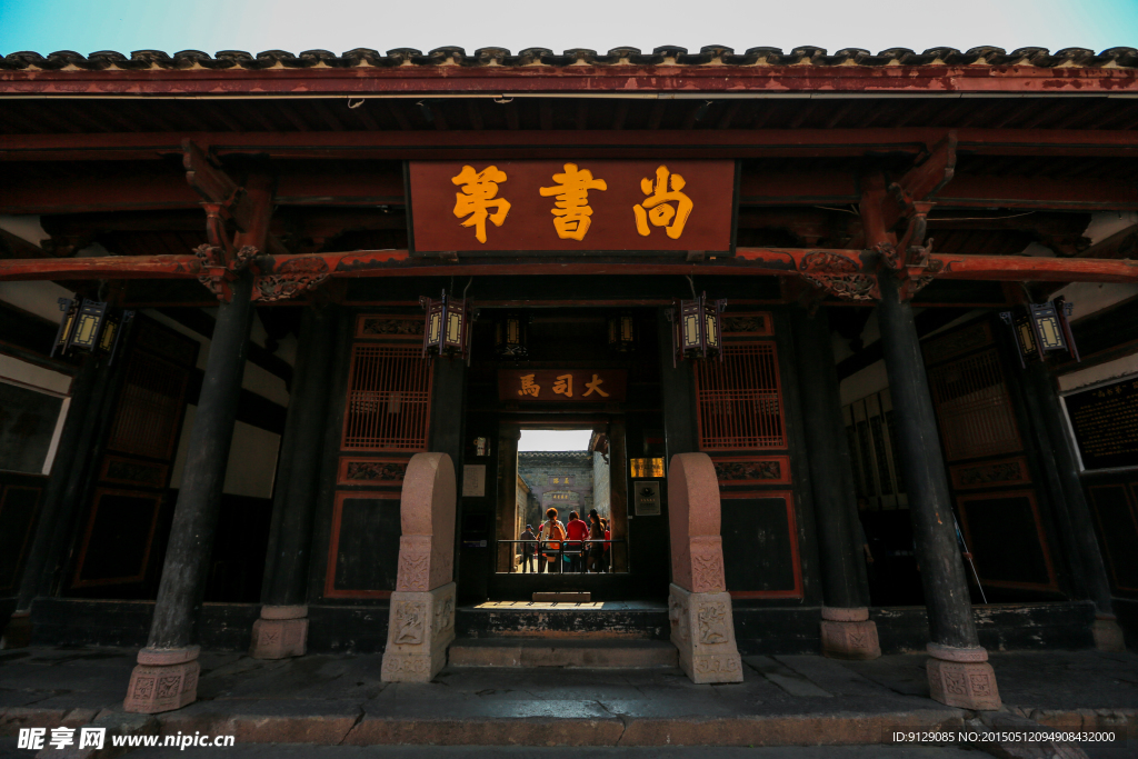 泰宁古城