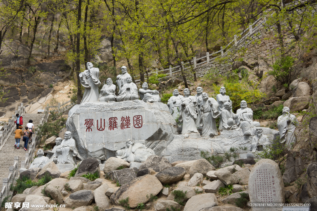 盘山旅游风景区十八罗汉群像雕塑