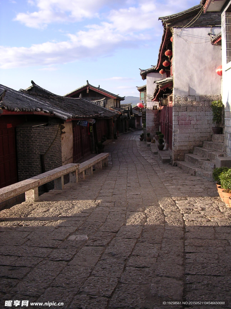大理古城